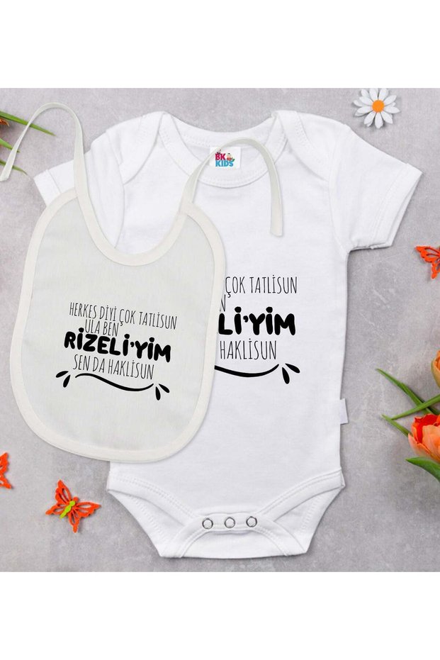 BK Kids "I'm from Rize" Design White Baby Bodysuit and Bib Gift Set-1, 9–12 Months