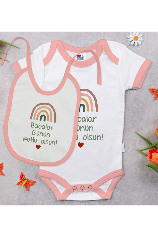 BK Kids "Happy Father's Day" Design Pink Baby Bodysuit and Bib Gift Set-1