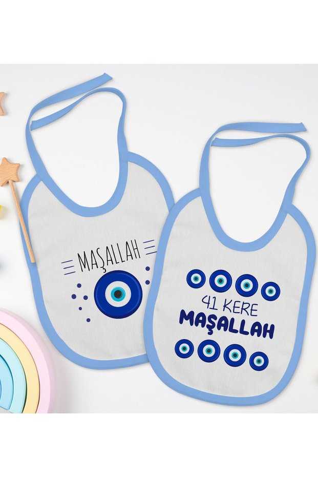 BK Kids "The Owner of the Place" Designed 2-Pack Blue Baby Bib - 1 en127039