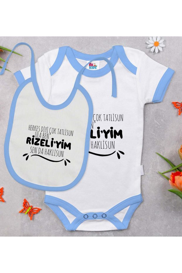 BK Kids "I'm from Rize" Design Blue Baby Bodysuit and Bib Gift Set-1, 3–6 Months