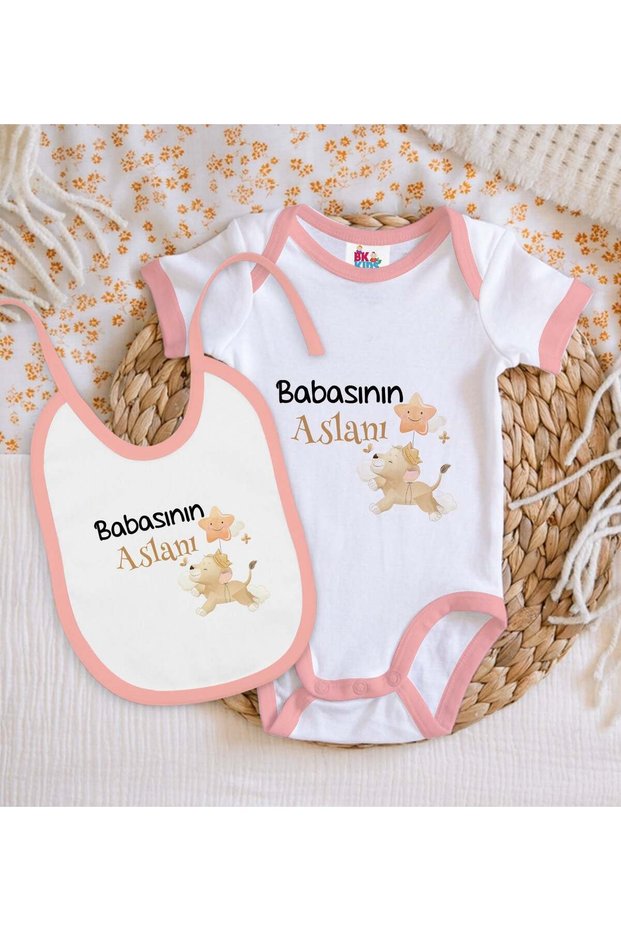 BK Kids "Daddy's Little Lion" Design Pink Baby Bodysuit and Bib Gift Set-1, 3–6 Months