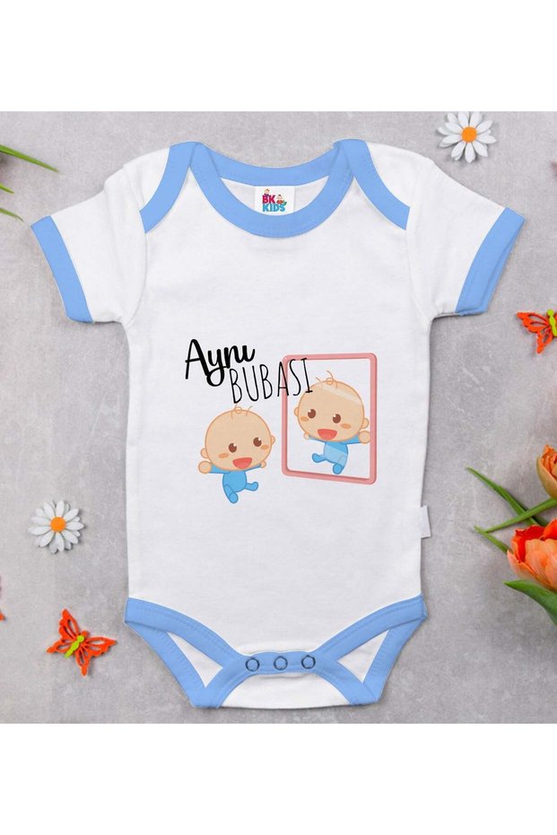 BK Kids Blue Baby Bodysuit with the Same Daddy Design - 1 (9-12 Months)