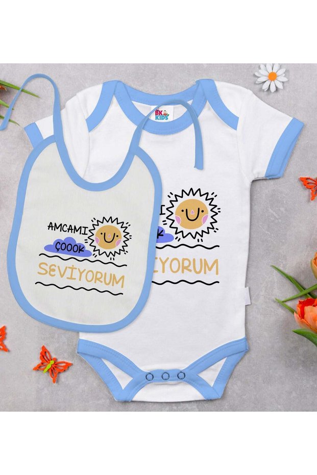 BK Kids "I Love My Uncle" Blue Baby Bodysuit and Bib Gift Set #1, 3–6 Months