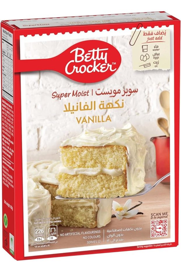 خليط كيك الفانيليا 430 جرام