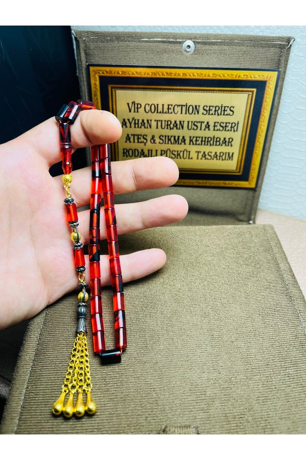 BOXED VIP+ SERIES, BROKEN-IN, FIRE AMBER PRAYER BEADS