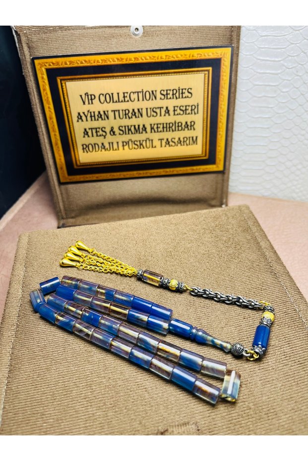 BOXED VIP+ SERIES, BROKEN-IN, FIRE AMBER PRAYER BEADS
