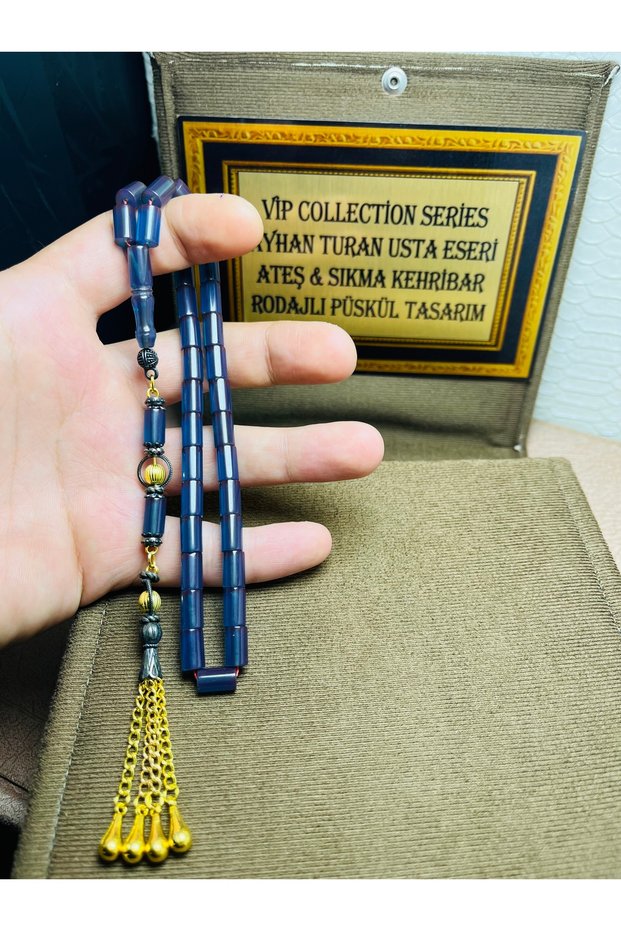 BOXED VIP+ SERIES, BROKEN-IN, FIRE AMBER PRAYER BEADS