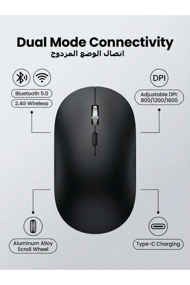 فأرة بلوتوث، فأرة مكتبية، كمبيوتر بشحن لاسلكي مزدوج الوضع، فأرة محمولة للألعاب والمكتب.