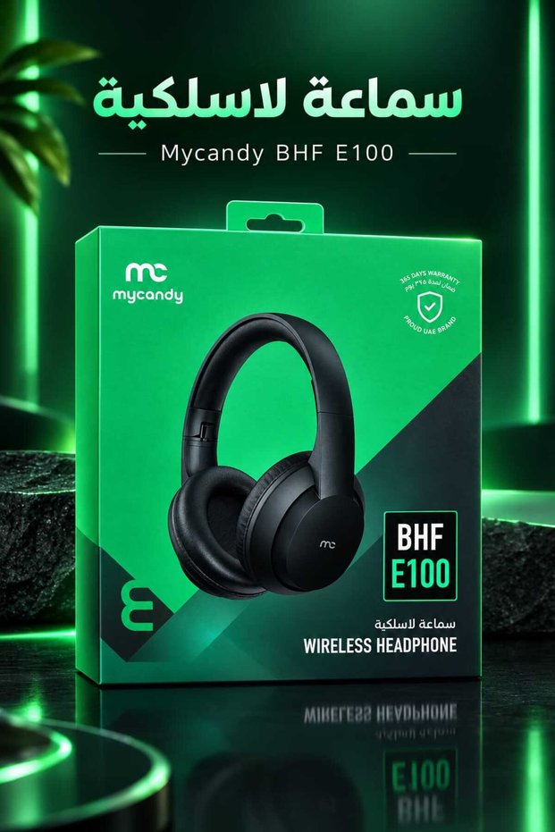 سماعة Mycandy BHF E100
