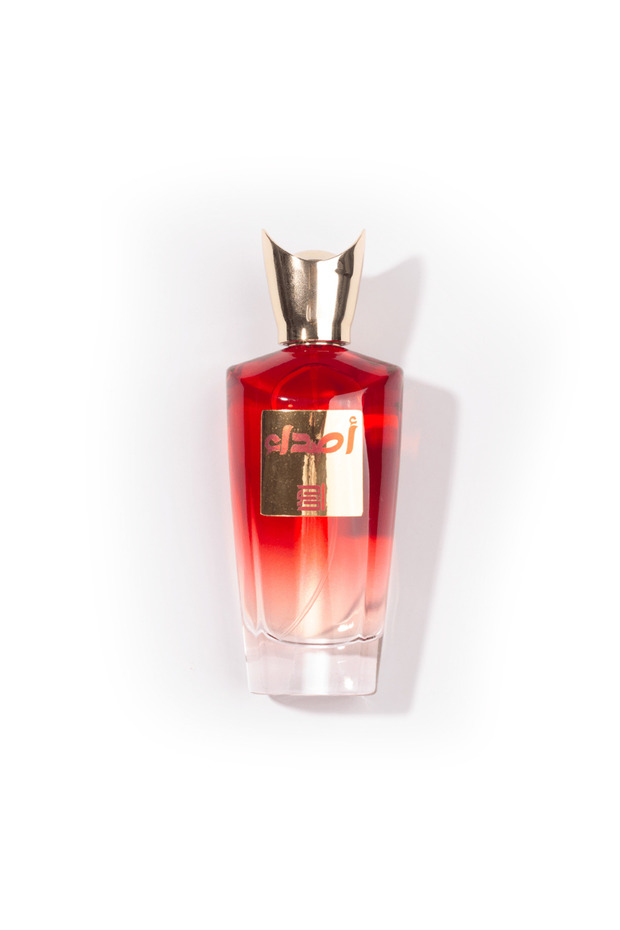 عطر أصداء