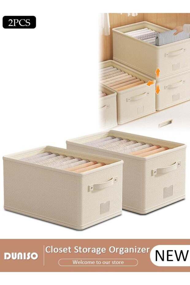 DUNISO 2 Pieces Foldable Closet Storage Organizer, Washable Closet Storage Boxes with Carrying