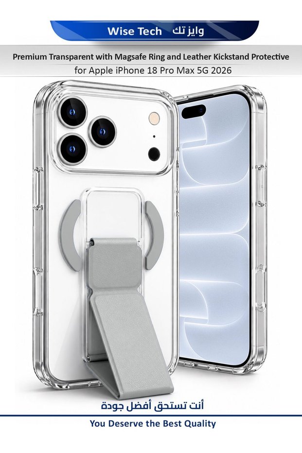 Apple iPhone 18 Pro Max 5G 2026 Premium Anti Scratch Transparent Phone Cover with Magsafe Ring and Leather Kickstand Protective Case Cover