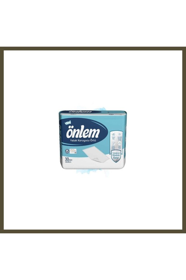 Mattress Protector 60x90 - Pack of 30 BX