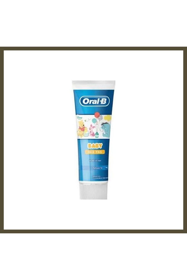 Children's Toothpaste, 75 mL, 1 Bottle, BX