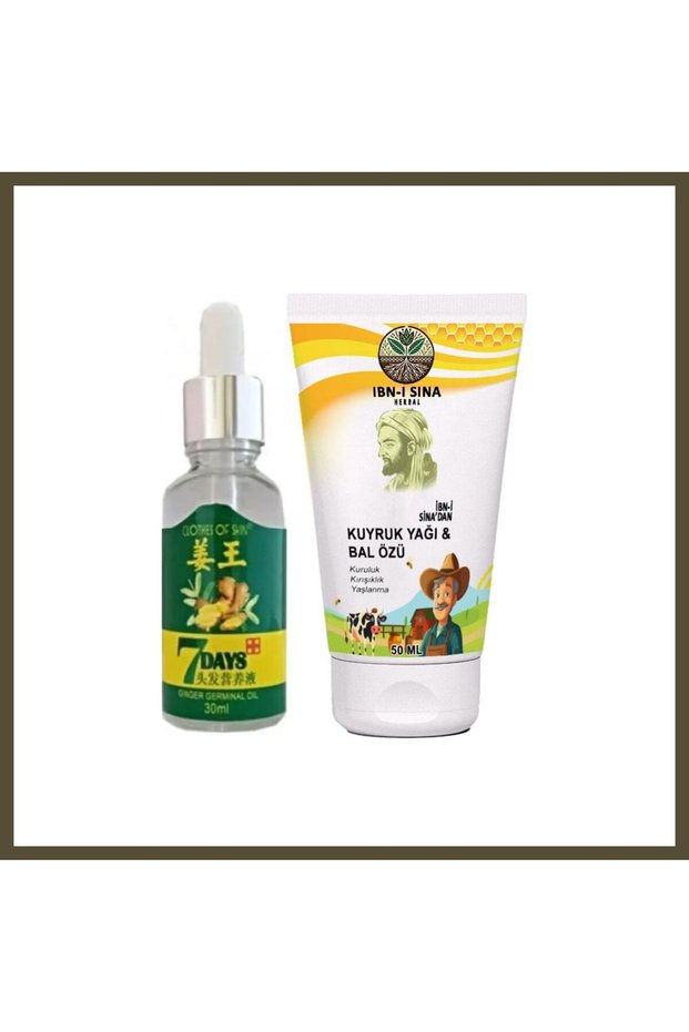 Ibn Sina 7 Days Hair Growth and Thickening Serum + Ibn Sina Tail Oil with Honey Extract BX