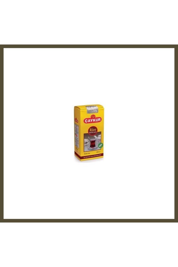 RizeTurizt Tea, 200 g, 1 Pack, BX