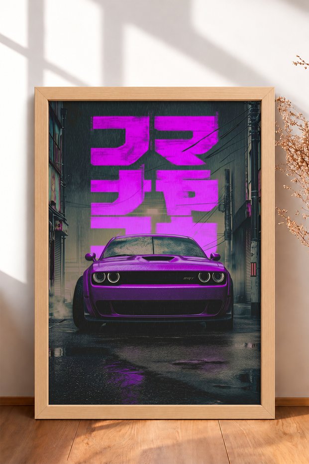 Framed Painting of a Purple Sports Car on a Rainy Side Street—Car Poster for Garage or Office Wall Decor OTO185