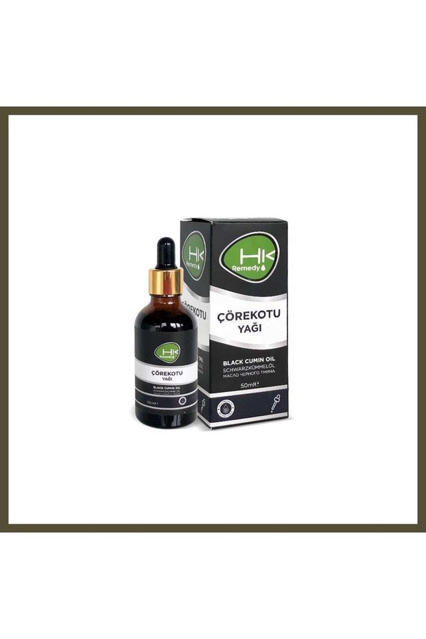 Black Cumin Seed Oil, 50 ml, 1 Bottle, BX