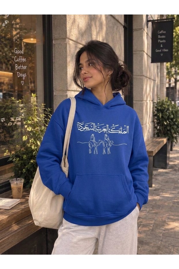 Blue Oversized Hooded Sweatshirt, 100% Cotton