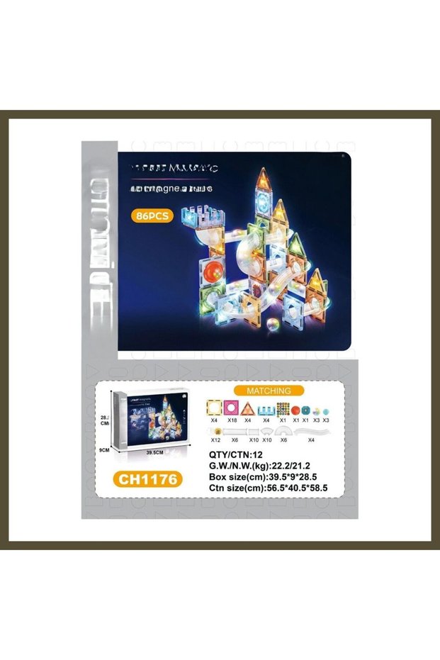 7.5 cm Light-Up Building Blocks, 86 Pieces, BX