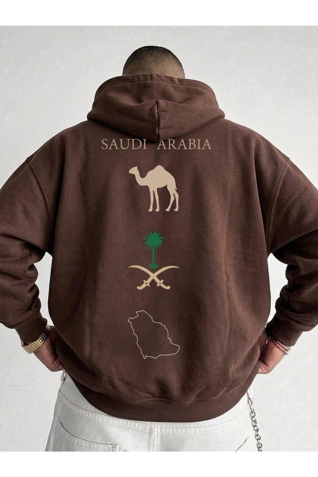 Brown Oversized Hooded Sweatshirt, 100% Cotton