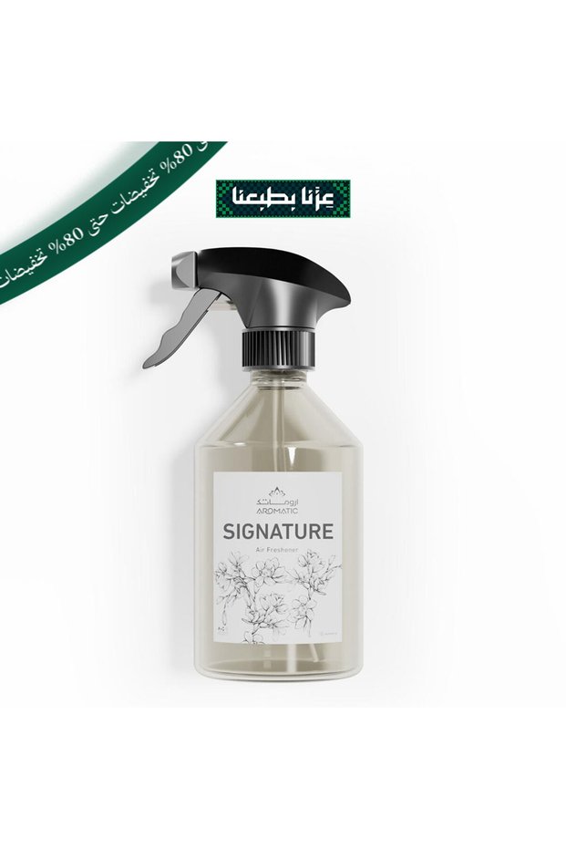 Scented Jo Scenture
