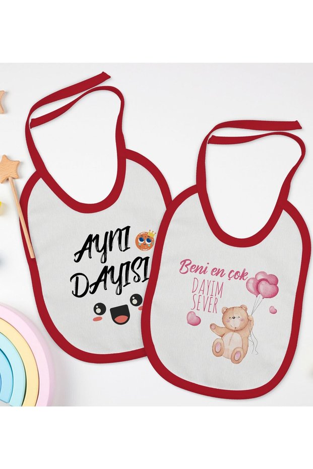 BK Kids Uncle-Printed Red Bib Set of 2 - 1