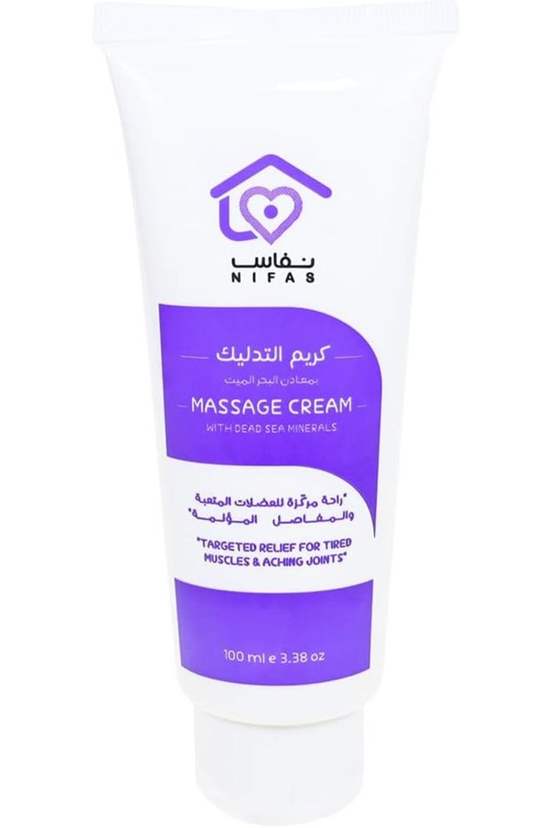 Massage Cream 100 ml