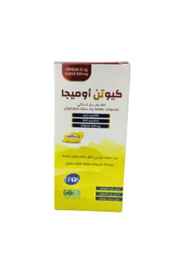 زيت السمك أوميغا Q10، 30 كبسولة