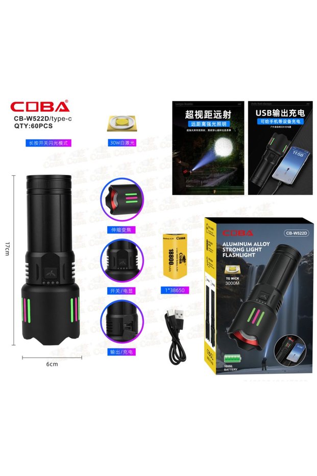 Lanterna CB-W522D-TG