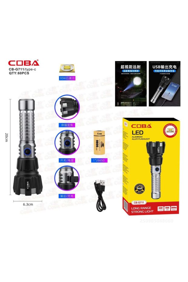 Lanterna CB-G711