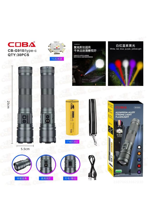 Lanterna CB-G910-TG