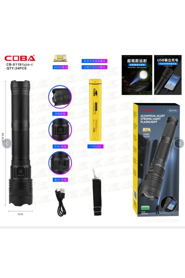 Lanterna CB-X119-TG