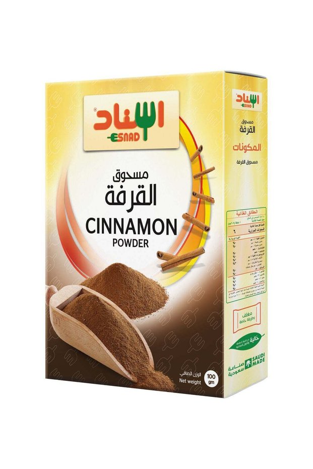 Cinnamon Powder
