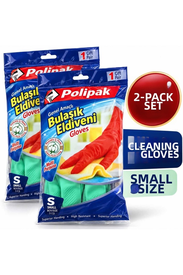 General-Purpose Dishwashing Gloves/Cleaning Gloves, Size S, 2-Pack – Cotton Lining