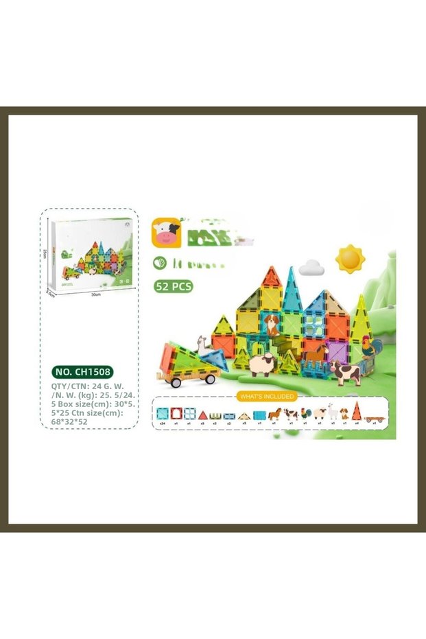 Magnetic Building Blocks, 5.5 cm, 52 Pieces, BX