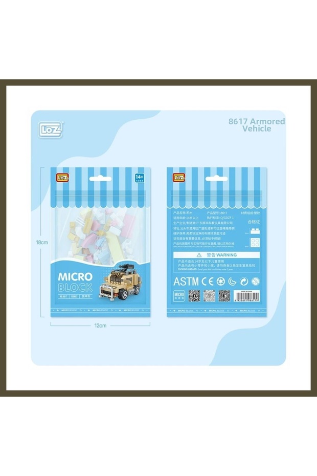 LZ8617 NessiWorld Tank Block Set Bag - Vagon life BX
