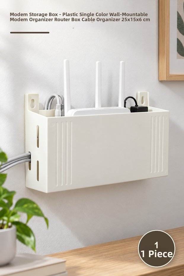 1 Modem Storage Box – Plastic, Single Color, Wall-Mountable Modem Organizer, Router Box, Cable Organizer, 25X15X6 Cm.