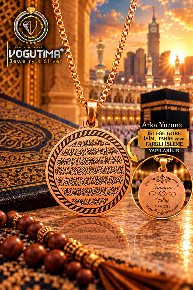 Unisex 100% Pure Copper Necklace – Copper Medallion Inscribed with the Ayat al-Kursi Prayer, Religious Unisex Necklace Featuring Symbols of Protection Against the Evil Eye and Spiritual Protection