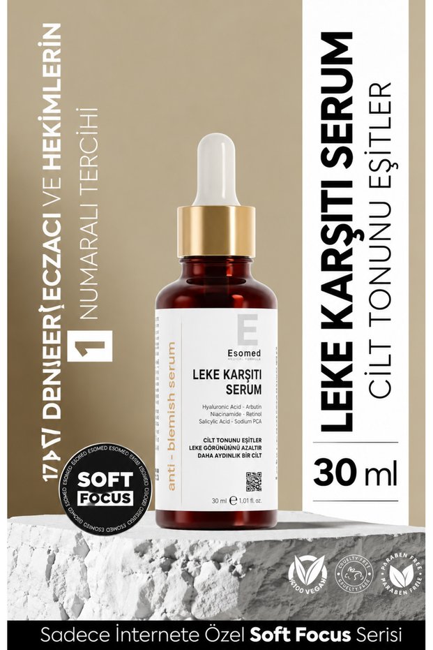 Anti-Spot Serum 30 ml Soft Focus