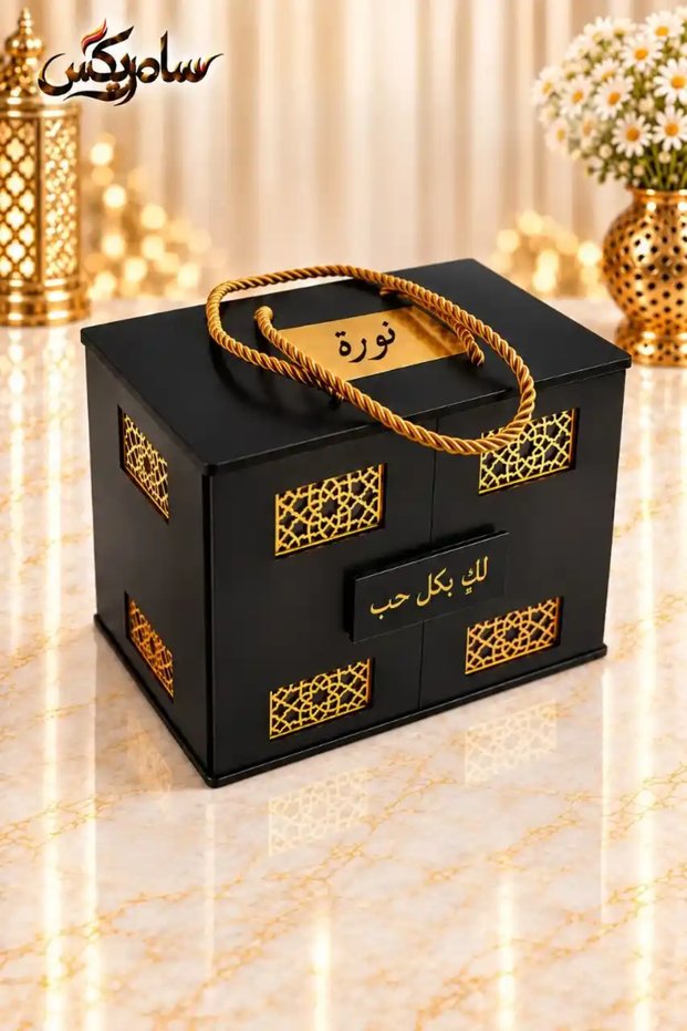 Box Memory - Men's Luxury Perfume Box with 2 Scents 50ml