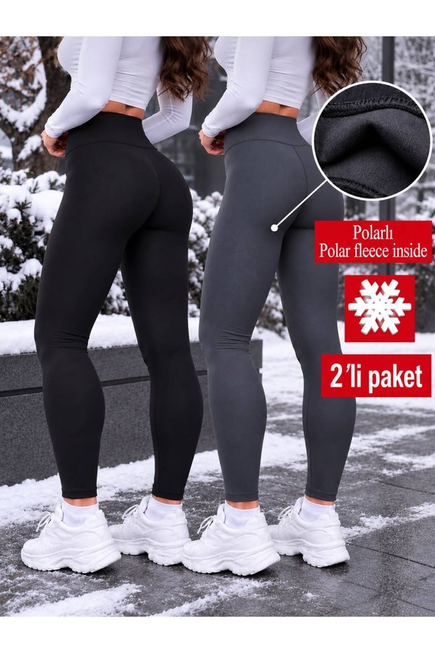 High Waist and Hip Shaping Winter Leggings with Fleece Lining.
