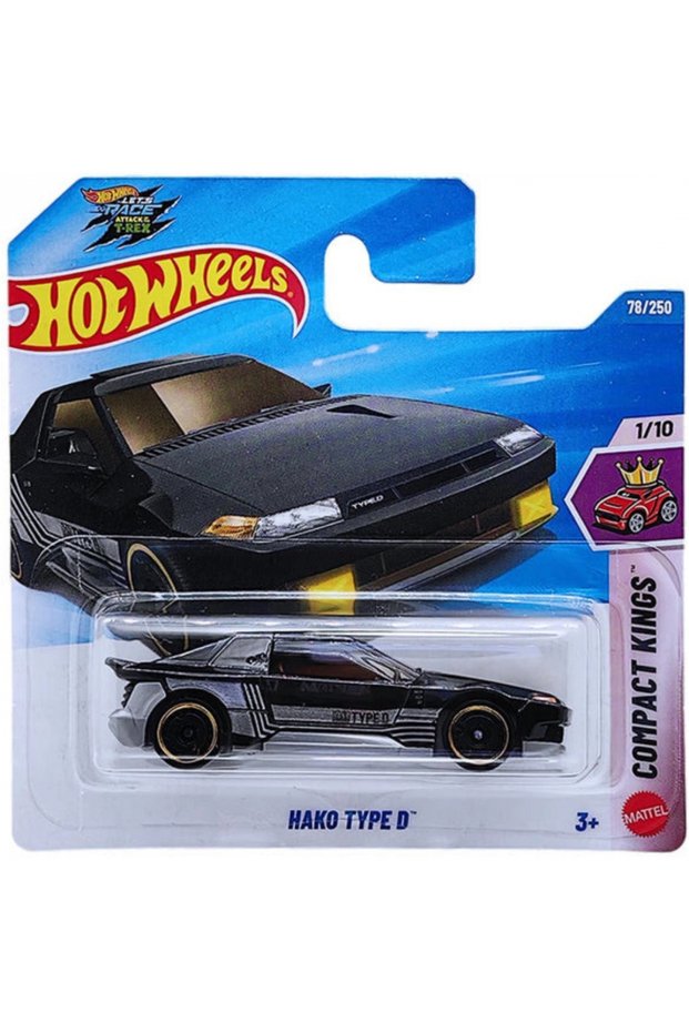 Hako Type D - Compact Kings Black-Silver 1/64 Diecast Model Car