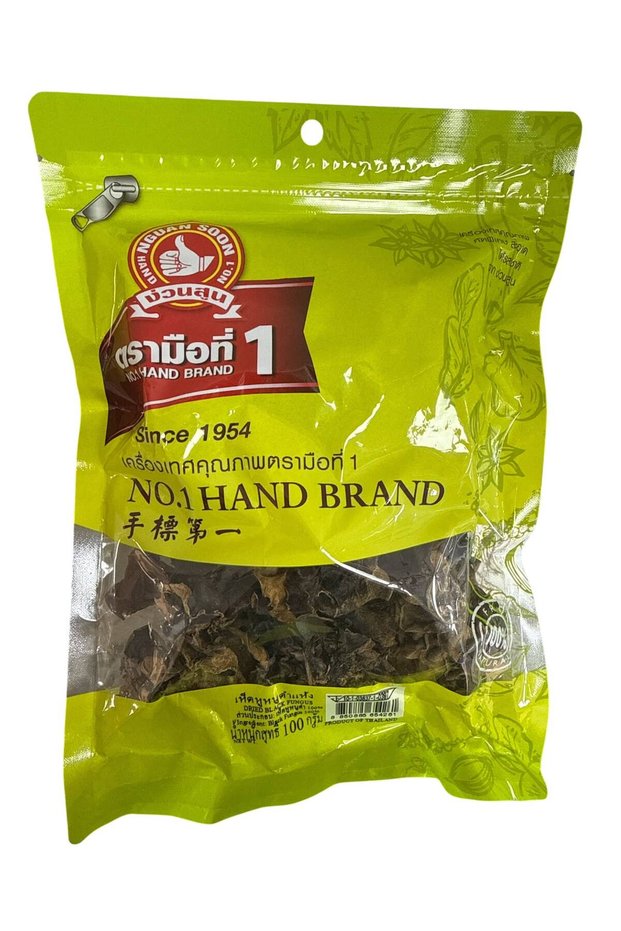 Black Jelly Fungus 100g