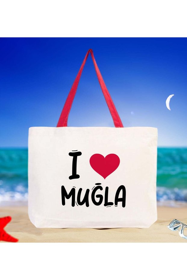 I Love Muğla Red Canvas Beach Bag with Handles, 48x40m, Printed Shoulder Bag, Shopping