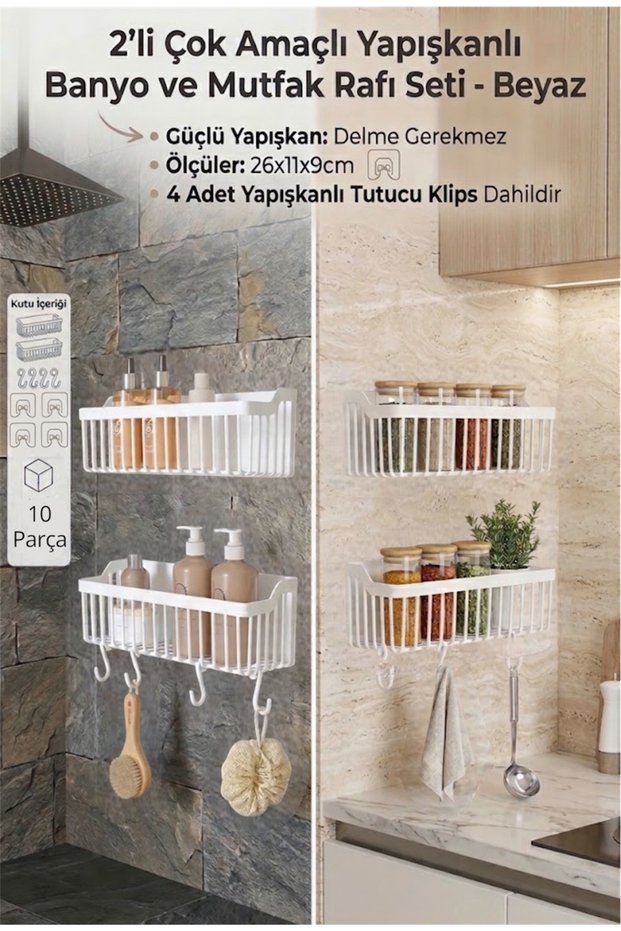 Set of 2 Self-Adhesive Kitchen and Bathroom Organizer Shelves - White