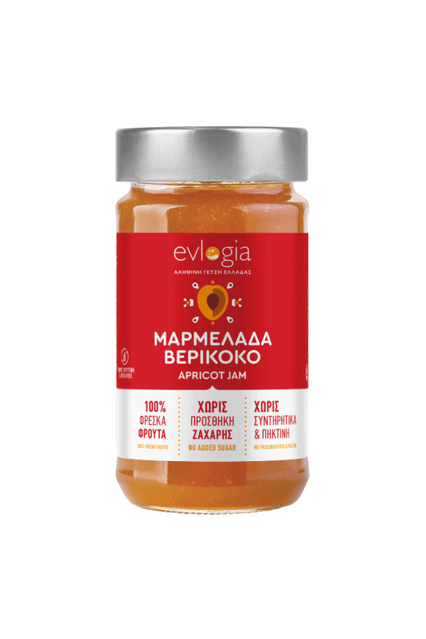 ΜΑΡΜΕΛΑΔΑ ΒΕΡΙΚΟΚΙΩΝ -
