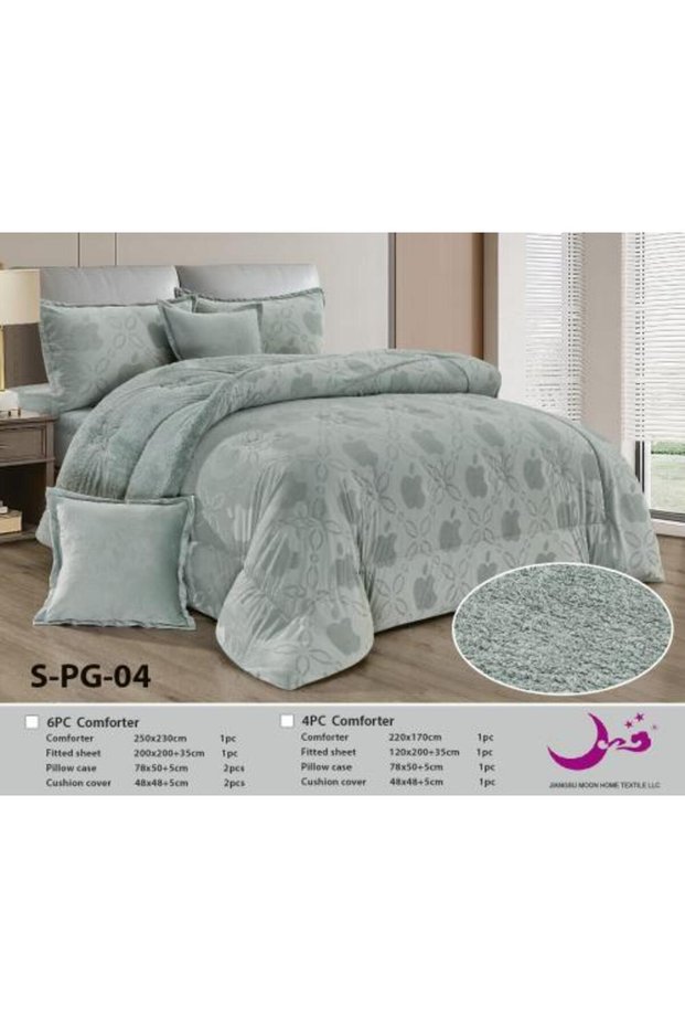 Nafreen Winter Seven-Piece Set