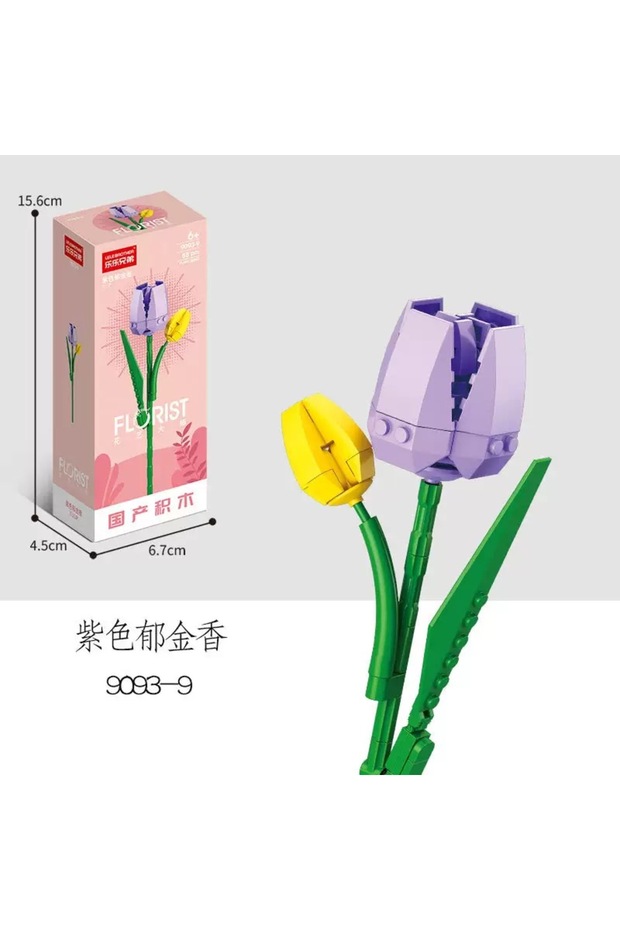 Purple tulip (68) Pieces