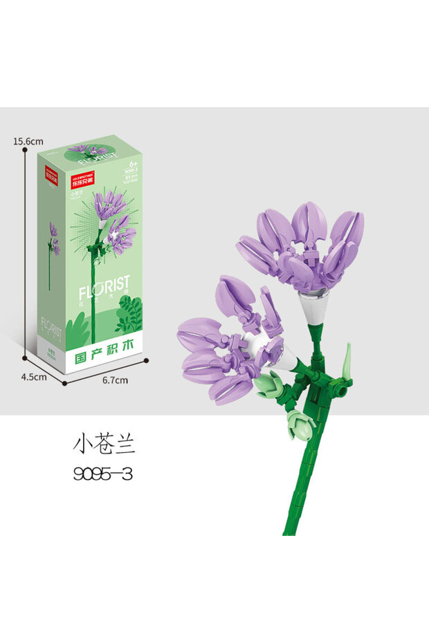 Freesia Flowers (87) Pieces